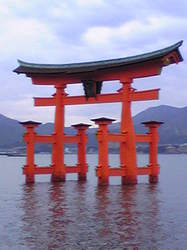 miyajima.jpg